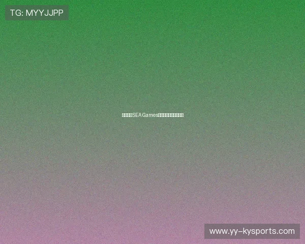 泰国作为SEA Games东道主志在奖牌榜第一
